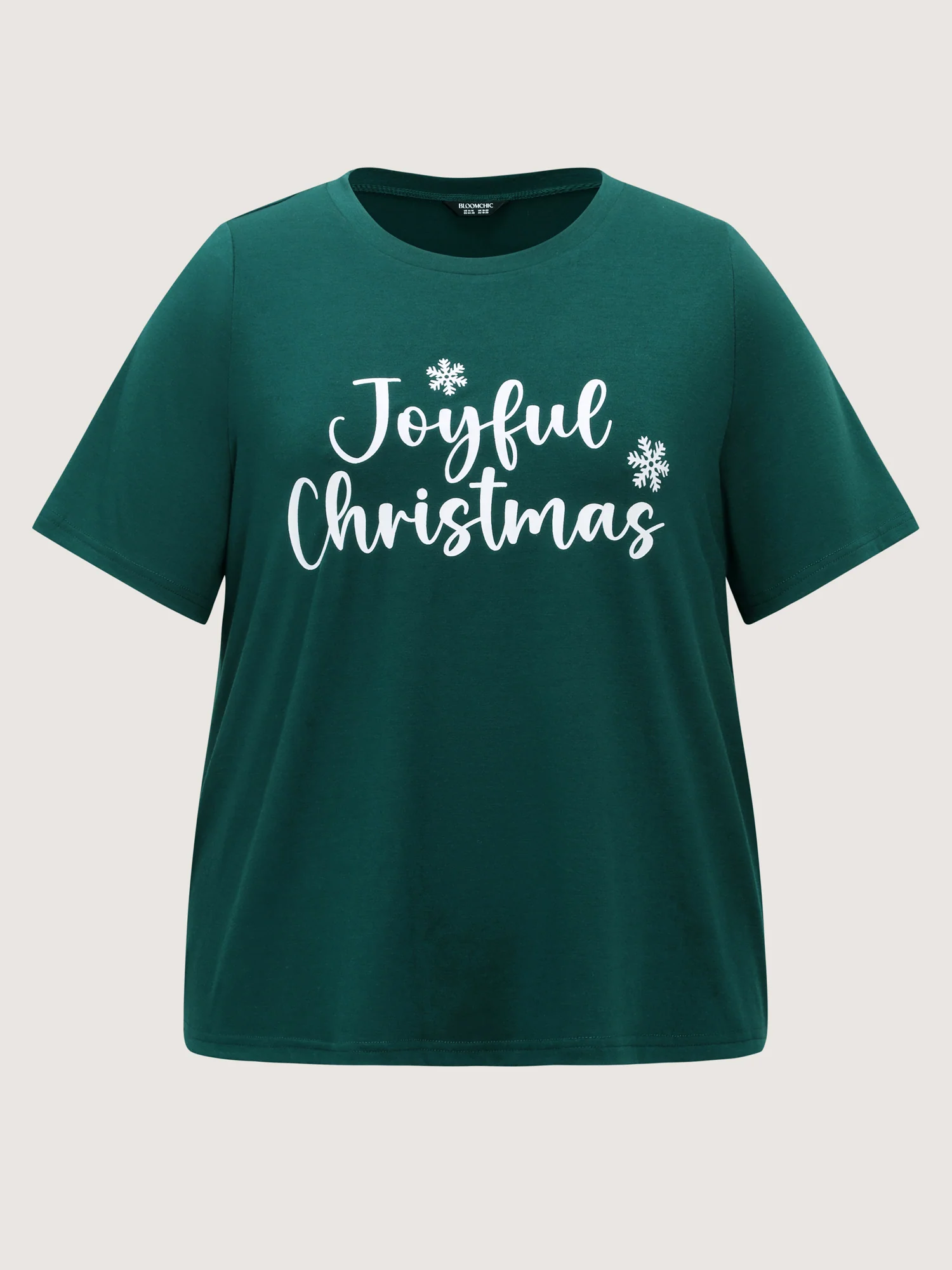 Joyful Holidays Stretchy Loungewear Set - Image 8