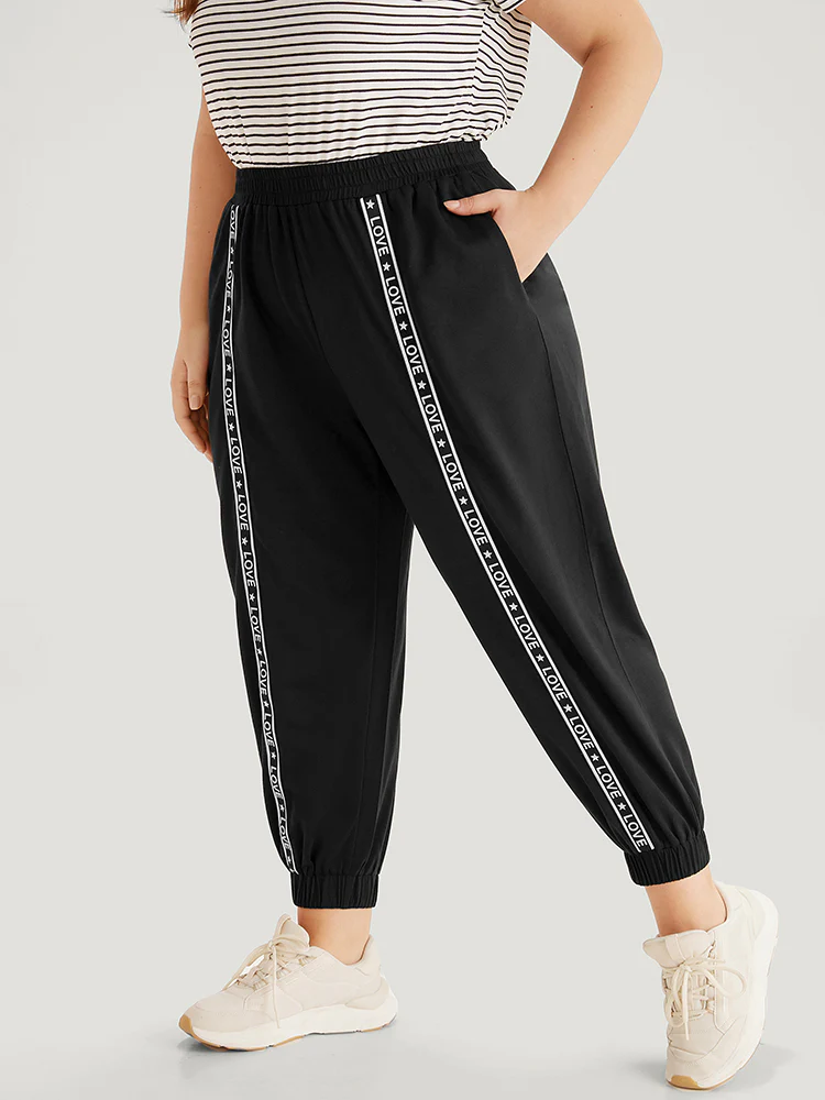Plain Pocket Contrast Webbing Sweatpants - Image 2